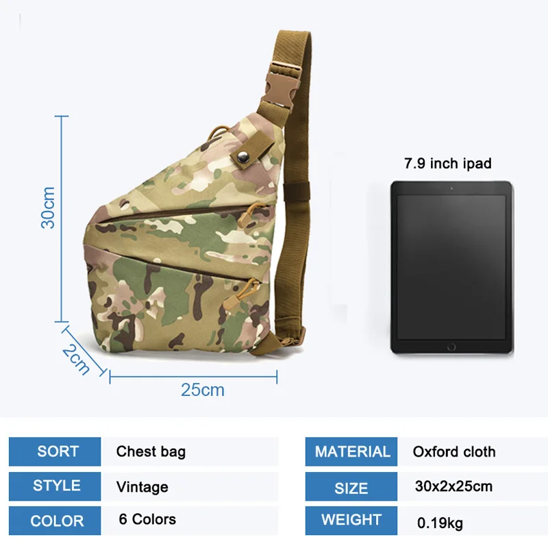 アウトドアハイキングバッグ スリム多機能タクティカルチェスト - Tactical Belt Rigger のレビューと価格